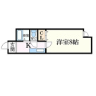 ルアール国光の画像