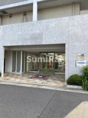 【その他】 | ウィルドゥ浜崎通