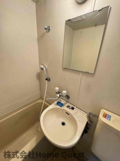【独立洗面台】 | アーバンライフ上島