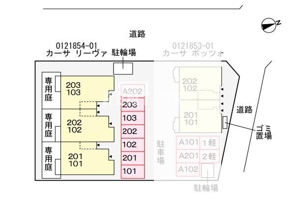 カーサ　リーヴァの駐車場|駐車場