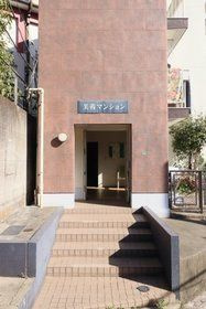 芙蓉マンションのエントランス