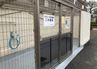 【設備】 | ネオコーポ町田 | 共有部分は、住民なら誰もが使える設備のこと。例えば駐車場やエレベーター、インターネット設備、セキュリティ設備などがあります。他にも、マンションの廊下・外部階段やエントランス・ゴミ置き場などがあります。