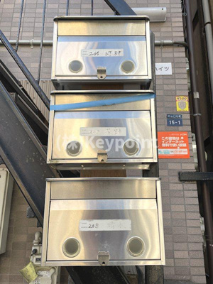 【その他共用部分】 | バーレルハイツ