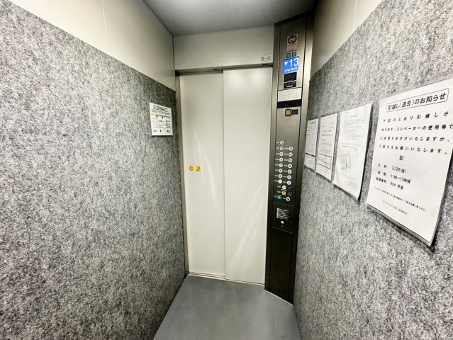 パークリュクス仙台のその他共用部分|エレベーター
