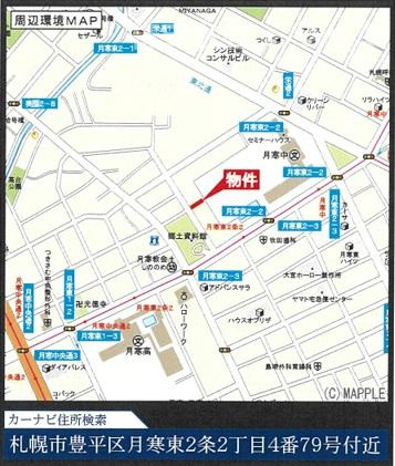【新築戸建】札幌市豊平区月寒東2条2丁目1棟の地図