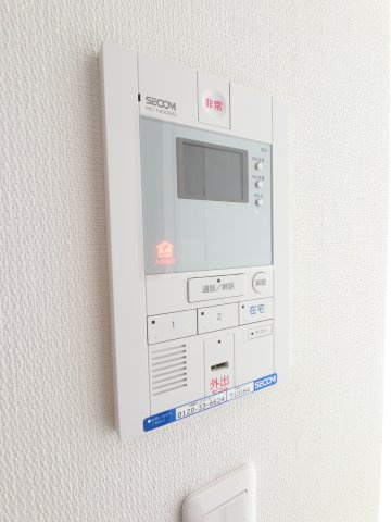 リブリ・パルク津田沼のセキュリティ