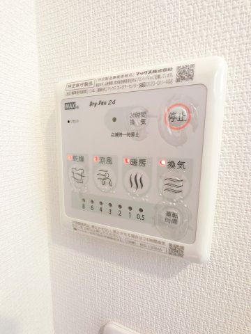 リブリ・パルク津田沼の設備