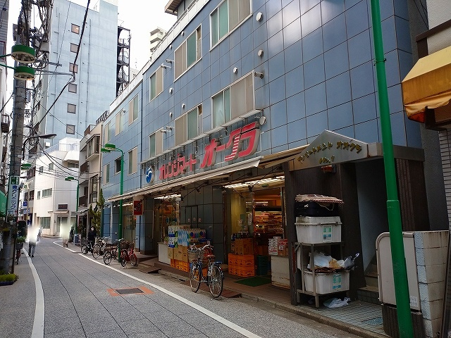 目白ハウスのその他|オレンジマート　オオクラ