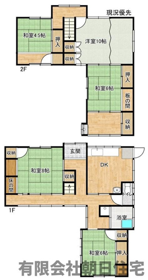【間取り】 | 上乃木1丁目中古戸建 | 広々間取り！