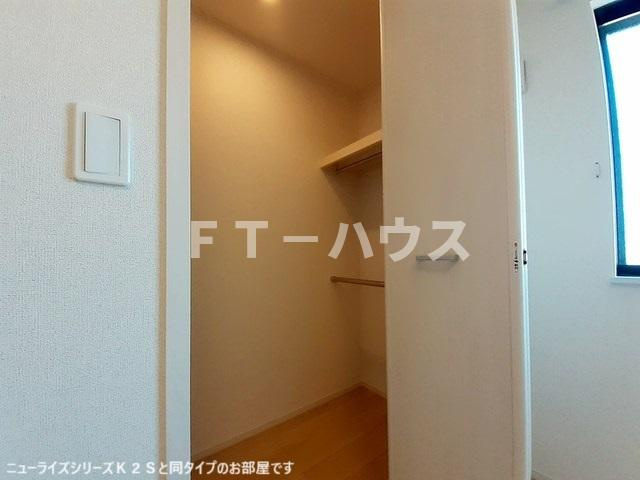 メゾン　フォレストの収納