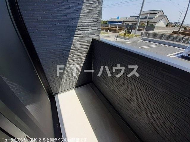 メゾン　フォレストのバルコニー