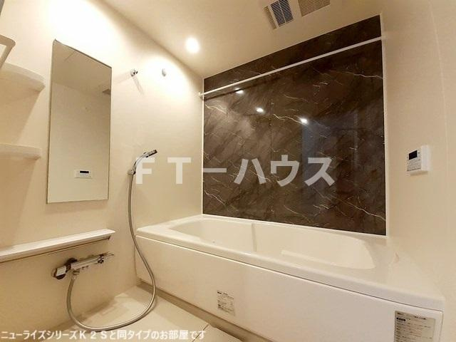 メゾン　フォレストの浴室