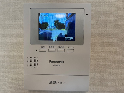 【セキュリティ】 | ジャンシアヌ