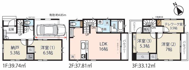 北区志茂５丁目　新築戸建