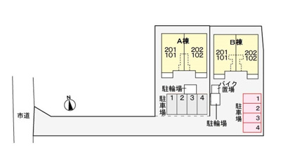 【駐車場】 | プリムローズＢ | 駐車場