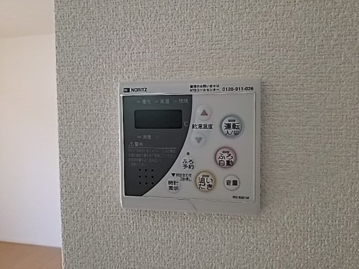 ベルレージュ Ｅの浴室