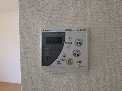 【浴室】 | ベルレージュ Ｅ