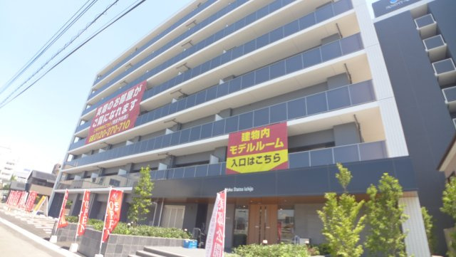 アルファステイツ一条の外観