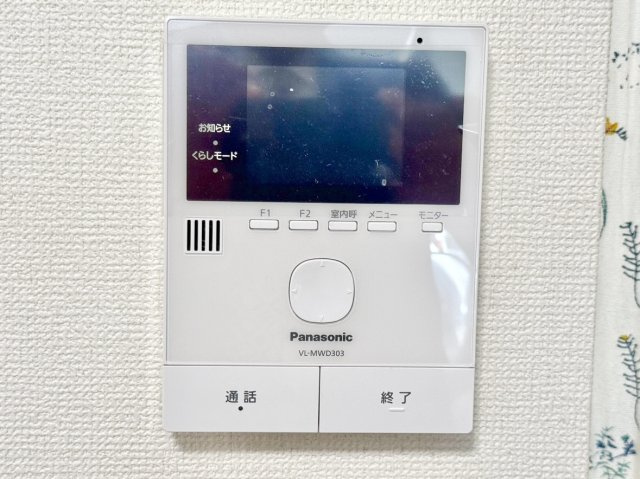 魚崎北町六丁目　戸建の防犯設備|モニター付きインターフォン