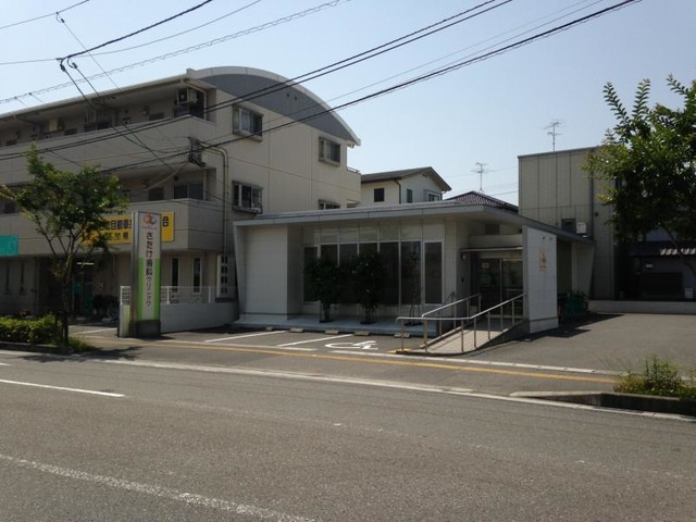 プルミエアリーナの周辺|さたけ歯科クリニック 0.4km