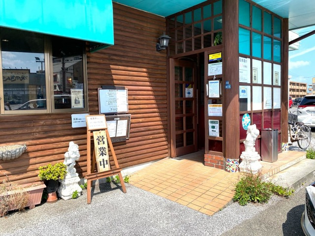 セジュールくぼの周辺|モンテ（欧風料理）高埇店 0.1km