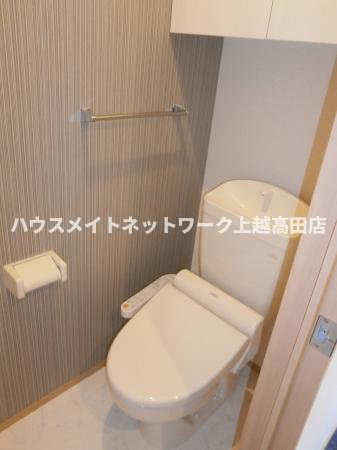 サンリジェールのトイレ|温水洗浄暖房便座