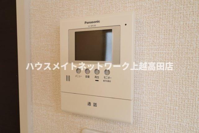 メゾン ド オランジュのセキュリティ|モニターホン