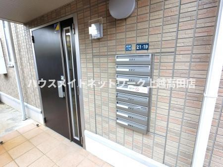 メゾン ド オランジュのエントランス|エントランス