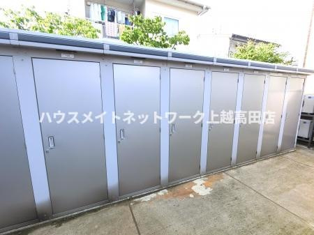 メゾン ド オランジュの設備|外部物置