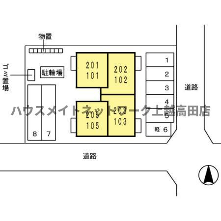 メゾン ド オランジュの区画図|配置図