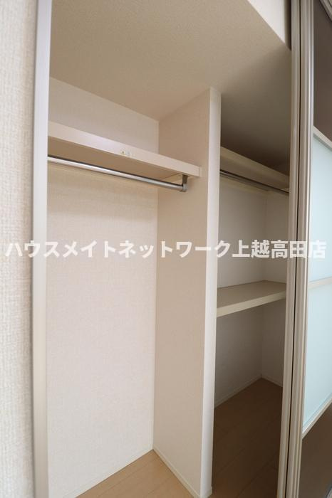 メゾン ド オランジュの収納|ウォークインクローゼット