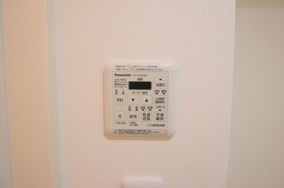 浴室乾燥機付き！