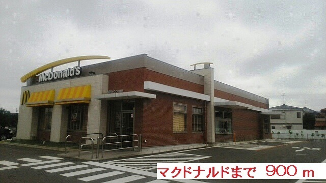 ブライトスクエアⅡの周辺