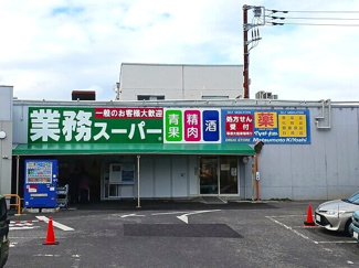 【周辺】 | ブライトスクエアⅡ
