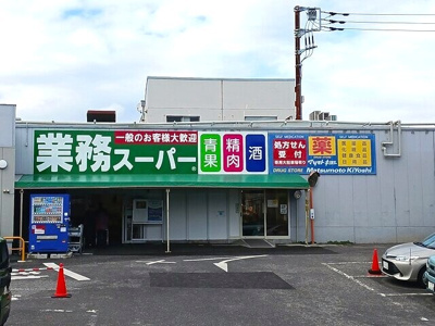 【周辺】 | ブライトスクエアⅡ
