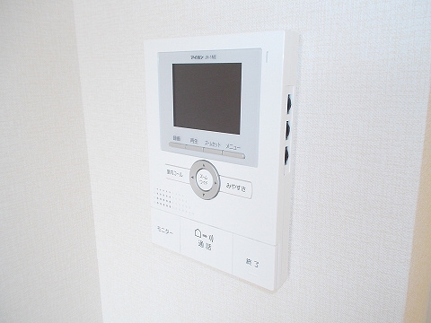 エスペランサのその他