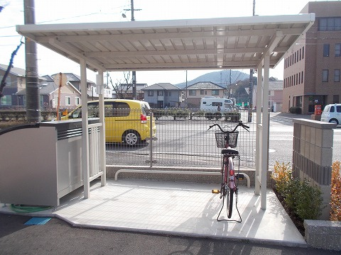 エスペランサのその他