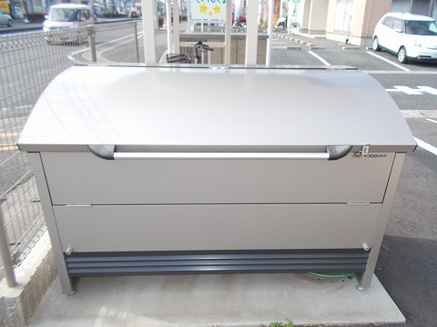 エスペランサのその他