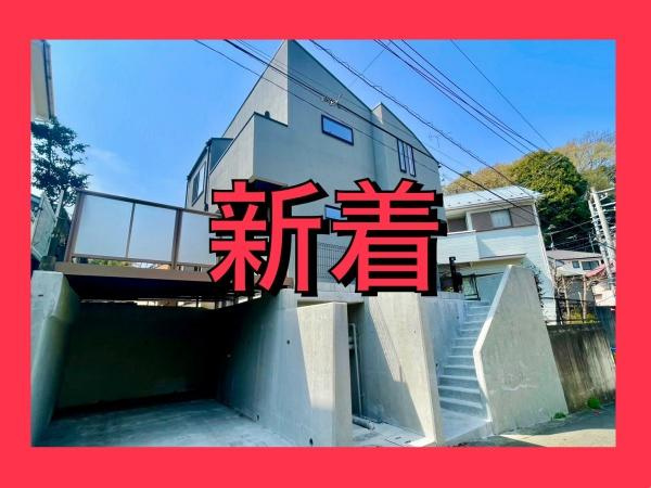 横浜市神奈川区羽沢町の新築一戸建の外観|堂々と完成しました！いつでもご案内可能です！
お車でご自宅まで送迎承ります。