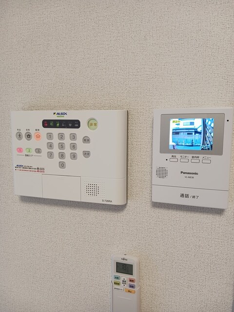 ネクサスのセキュリティ