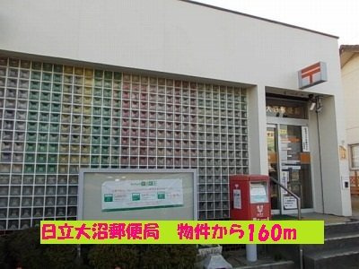 【周辺】 | エルディム大沼 | 日立大沼郵便局まで160m
