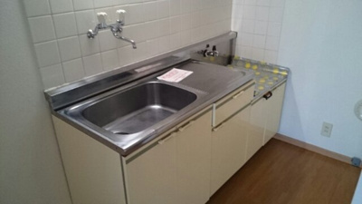 【キッチン】 | エルディム大沼