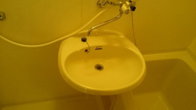 【洗面所】 | エルディム大沼