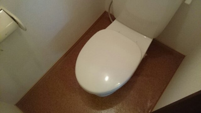 【トイレ】 | エルディム大沼