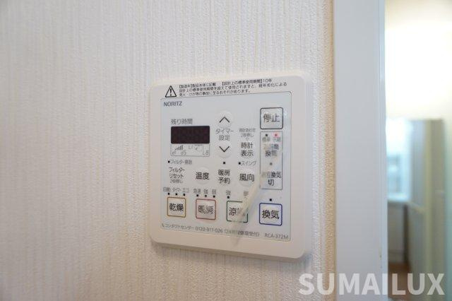 熊本市東区山ノ神１丁目の賃貸マンションの設備