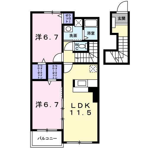 【間取り】 | サンリットハウス