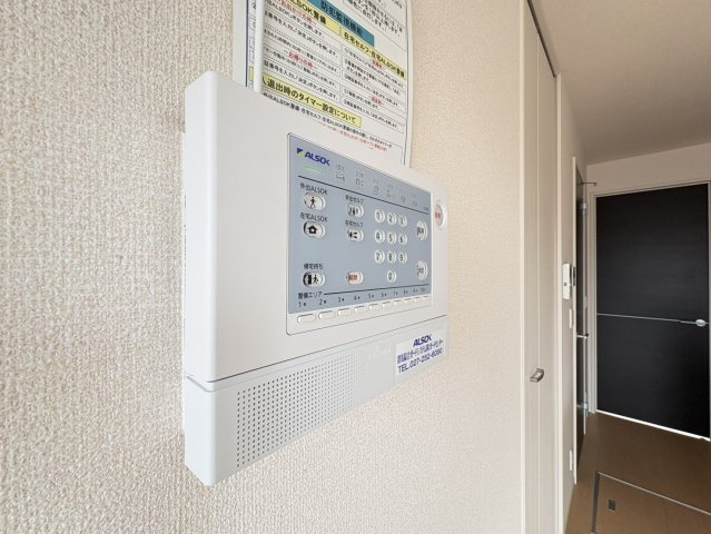 カギロイ・ノーラの設備