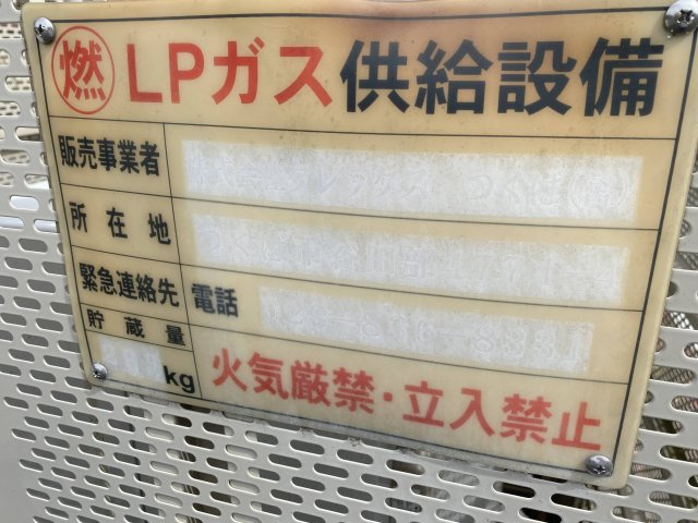 ワレアハレのその他