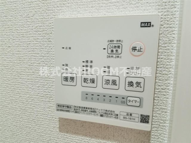 クローバーハイツ川東の設備