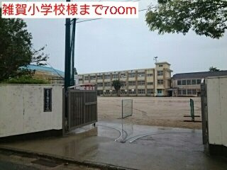 【周辺】 | コンフォール | 雑賀小学校様までまで700m